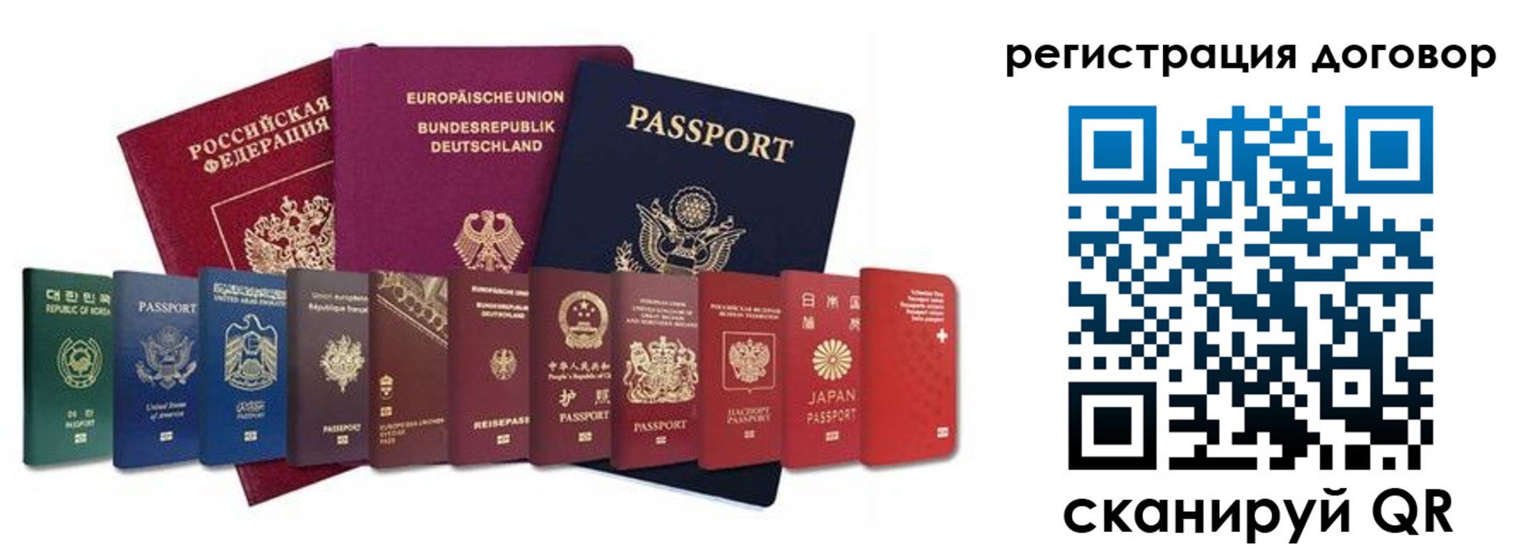временная регистрация госуслуги в Карачаевске